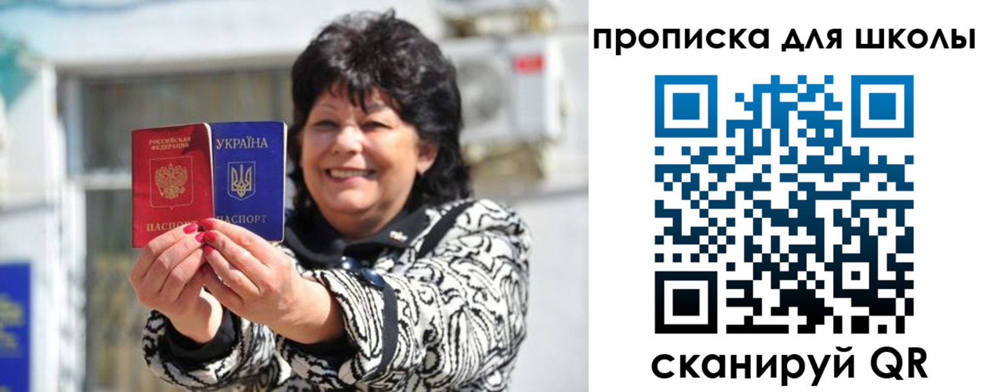 прописка иностранных граждан в Курчалом